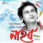 Ritrisha Songs MP3 Download